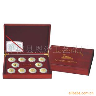 �����ʮ��Ԫ���o����,�o����,�����,�����YƷ�o��żo����