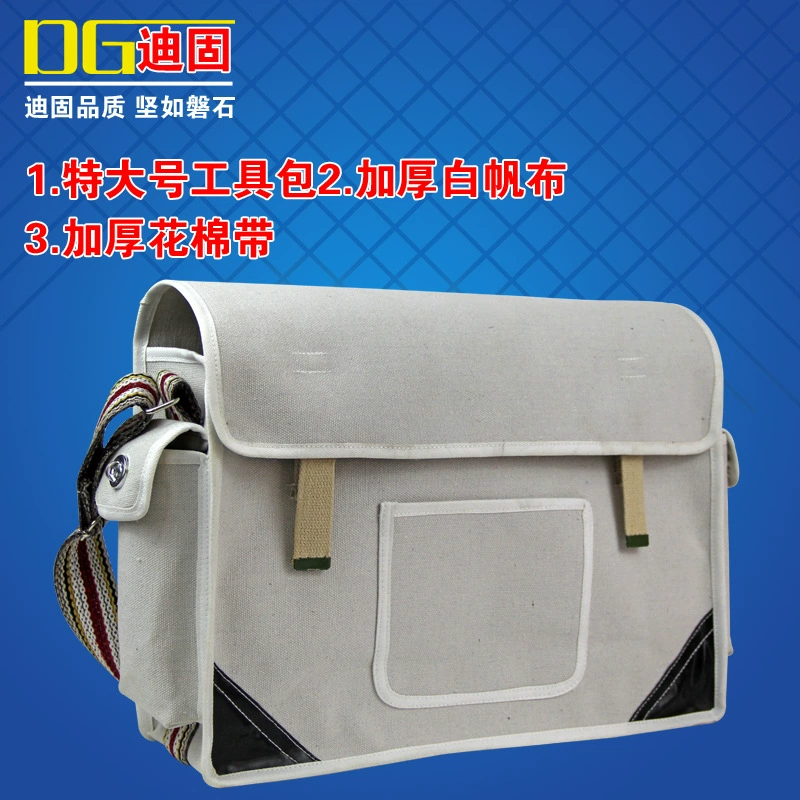 Комплект утолщенного холста производителя, очень большой Малый размер, Ремонтный комплект для сумки электрика
