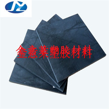 �����ķ��� �� �ܡ����ʯī ̼�� ̼�w�S ���w �F������PTFE-ESD