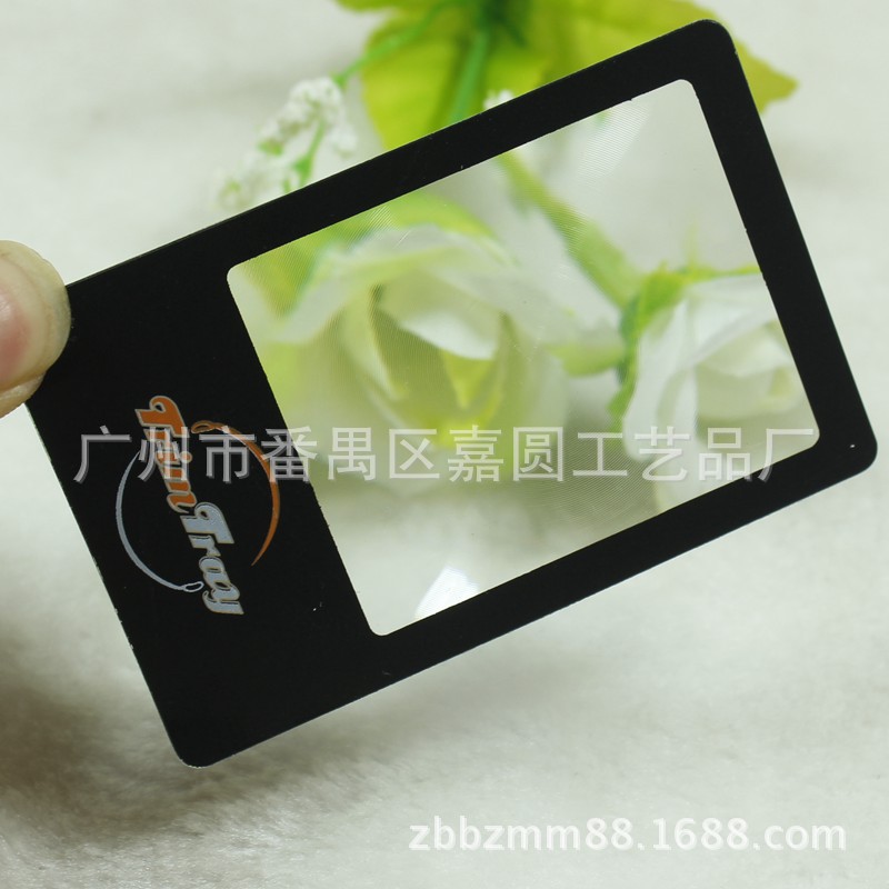 手机屏幕放大镜厂家 pvc超薄放大镜 放大镜厂家 透明塑料放大镜