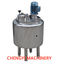 stainless steel homogenizing emulsification tank黯