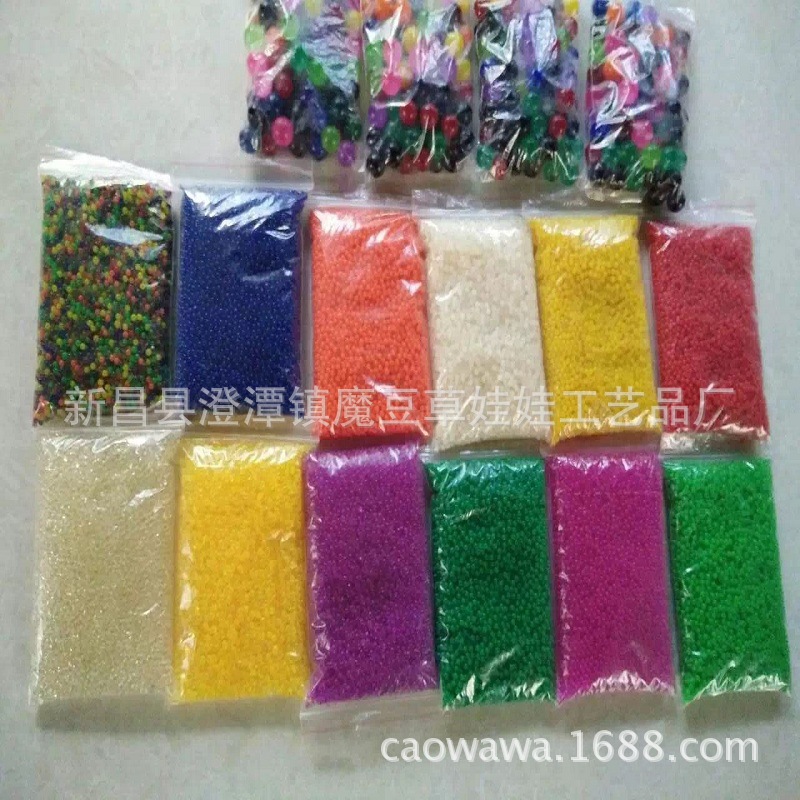 �����ħ���ݴ�����ˮ�麣�󱦱�������ˮ��֬������ˮ����ˮ����