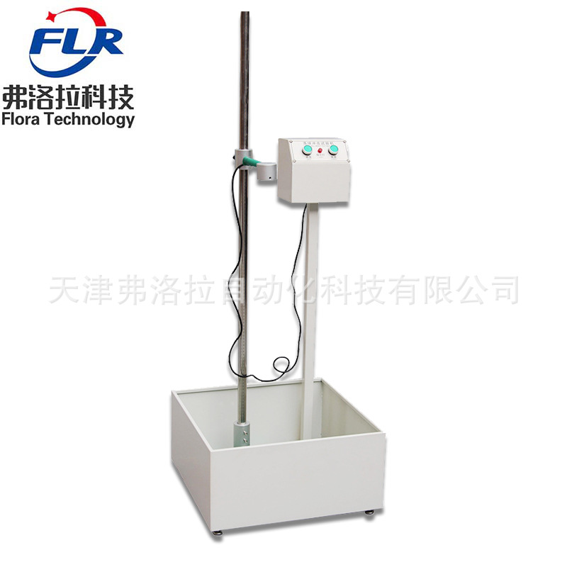 现货优惠山东马桶盖落球冲击试验机,225g钢球落下冲击试验机