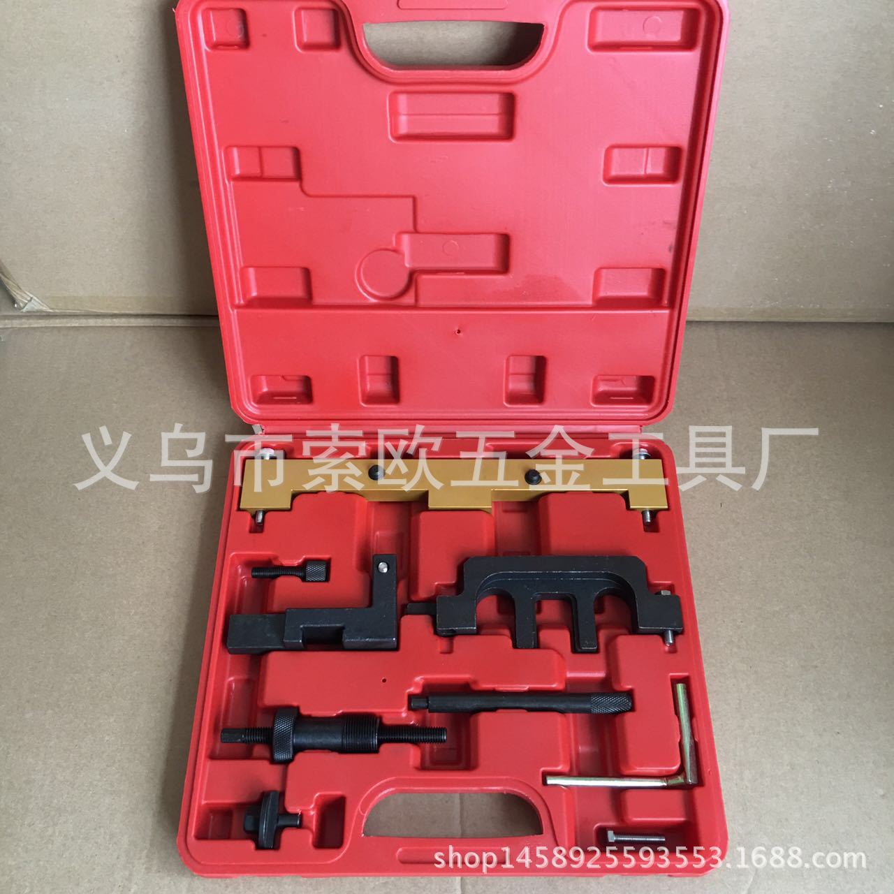 BMW宝马N42/N46/46T正时工具组发动机引擎凸轮轴汽修专用工具箱