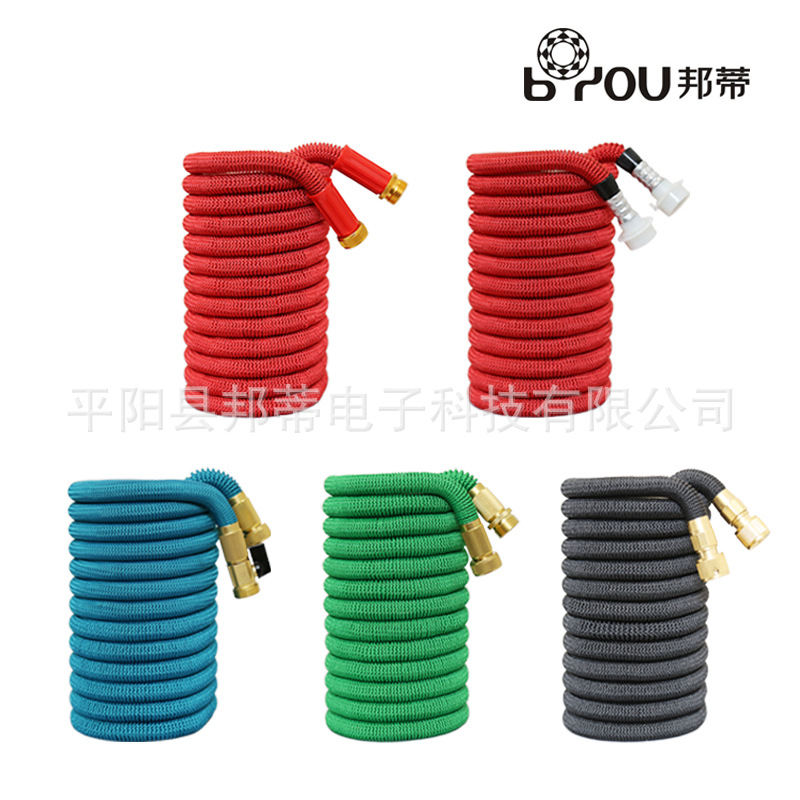 厂家批发新款伸缩水管花园水管高压洗车水枪防爆普通内管可定