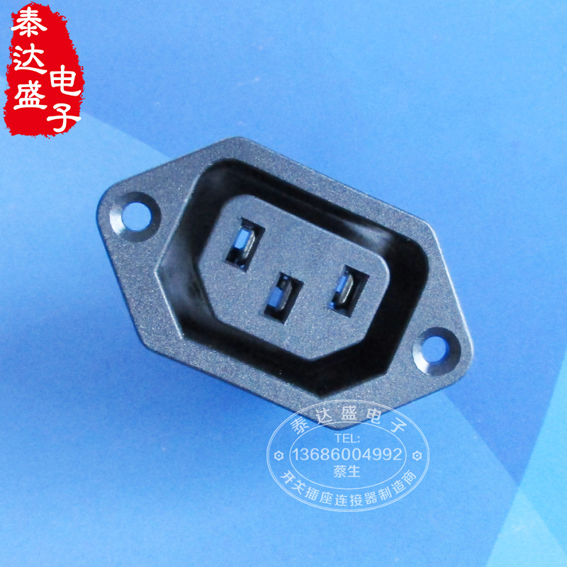 桌面插座专用品字母头插座3孔全铜安装孔距40MM插座DB-14-M-2