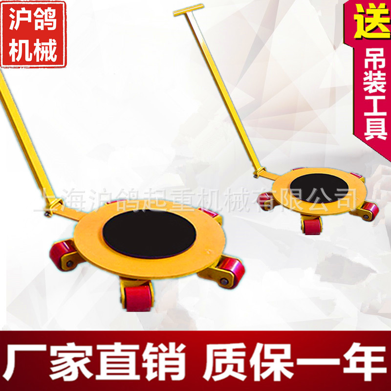 厂家直销 360度万向可旋转坦克搬运车 搬运小坦克 搬运地坦克