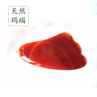 ���l��Ȼ�t��觹���� ��Ʒ�G��������B���ʯ����Ƭ