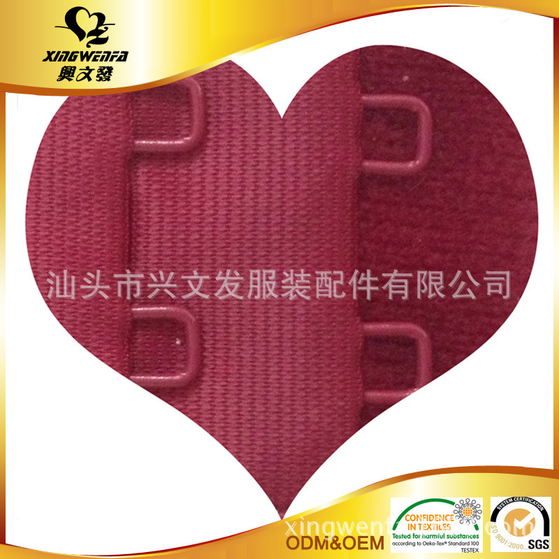 服装辅料内衣配件高档涤纶布料尼龙钩扣暗红色文胸背勾排扣3排2扣