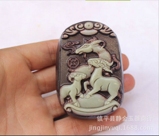 ���l�����F�������������_̩��ʯ�ְѼ����l