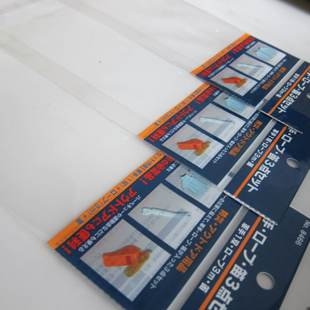 ��ճ�� pp��ճ�� ��ɫpp��ճ�� ���Ϻ�ɫpp��ճ��