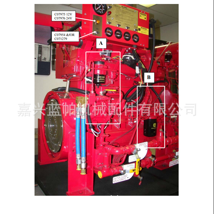 适用克拉克消防泵柴油机空滤C03396 C03421机滤C04521柴滤C02550