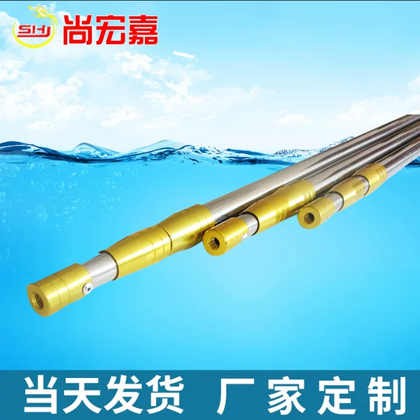 Stainless Steel Reinforced Net Pole Rivet Reinforced Yellow Set Sickle Pole Retractable Positionable Net for Fruit Picking