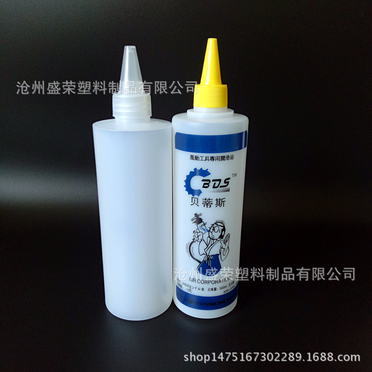 供应500ml尖嘴塑料瓶厂家现货加厚密封液体油丝瓶挤压瓶润滑油瓶