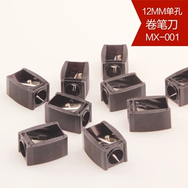 其他美妆工具;睫毛刷;化妆工具套装