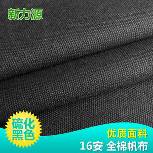 �F؛���� ����16��������ɫ 3*3�޲� �������Ь���ִ�