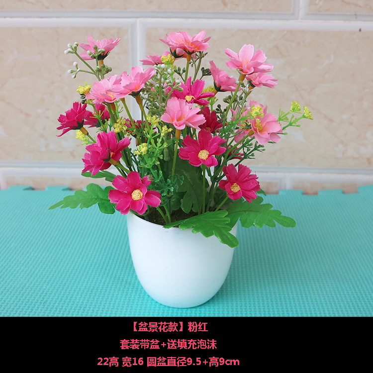 Venta al por mayor resina flor artificial flor traje casa artesanía decoración flor artificial Flor de seda artificial planta bonsai decoración mesa