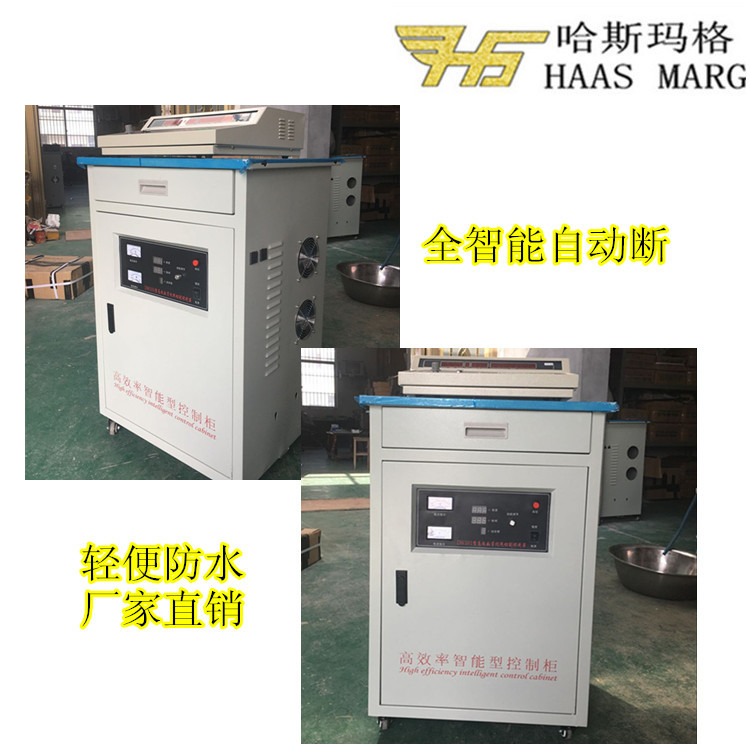 单板控制柜 快走丝线切割加工单板高频控制柜