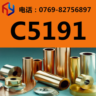 �N��C5191�~�Ͻ� �~�� �~�� �~�� �~�� Ҏ���Rȫ