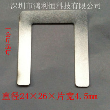 ����18650�늳ؽM2�K2�����î����Ƭ�B��ƬU�Ͳ��P��Ƭ