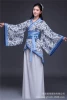 Blue and white