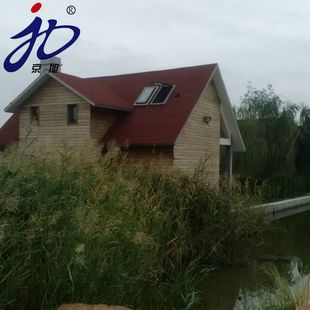 ɽ�|��ˮ�S�ҹ��������� �r���� �Rِ���� ��׼�� �B�͞r���͚���