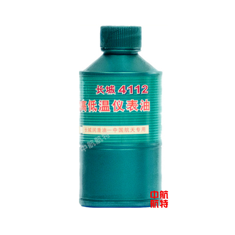 长城4112高低温仪表油 4112仪表油