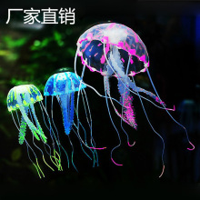 厂家直销 仿真水母批发出口 材料无异味鱼缸造景装饰品 正品