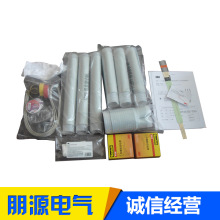 3M��|�^ 3M��s�^ 3m��|�^5623 5624 5625PST-G