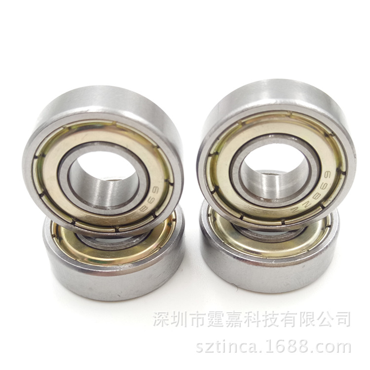 自行车脚踏轴承698zz点钞机轴承深沟球轴承