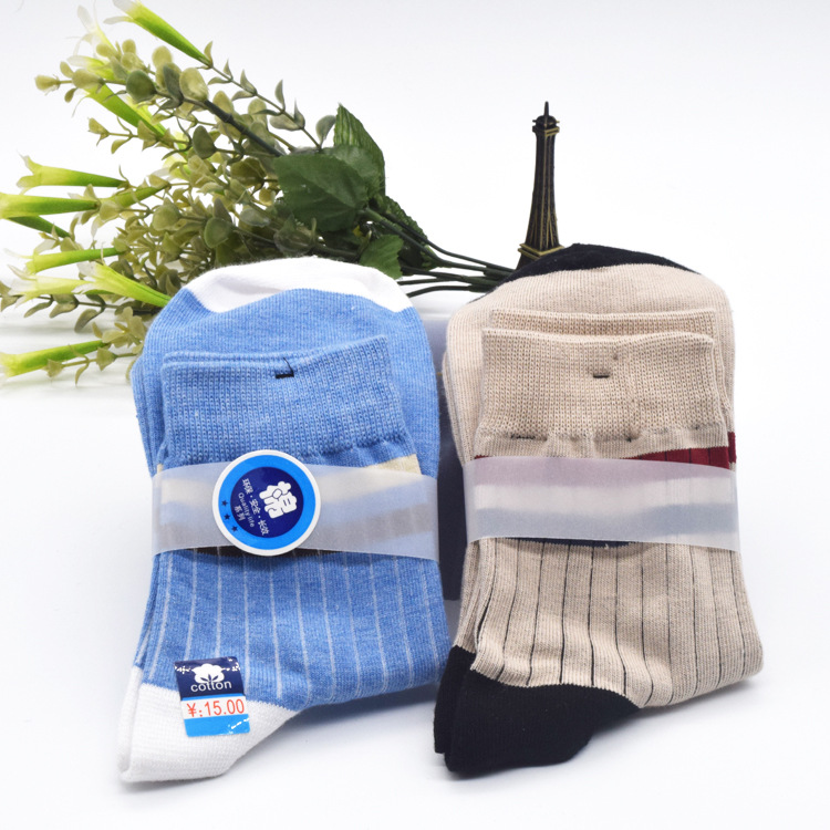 半透明磨砂纸硫酸纸腰封袜子腰条内裤礼盒包装牛油纸蜡纸优惠封条