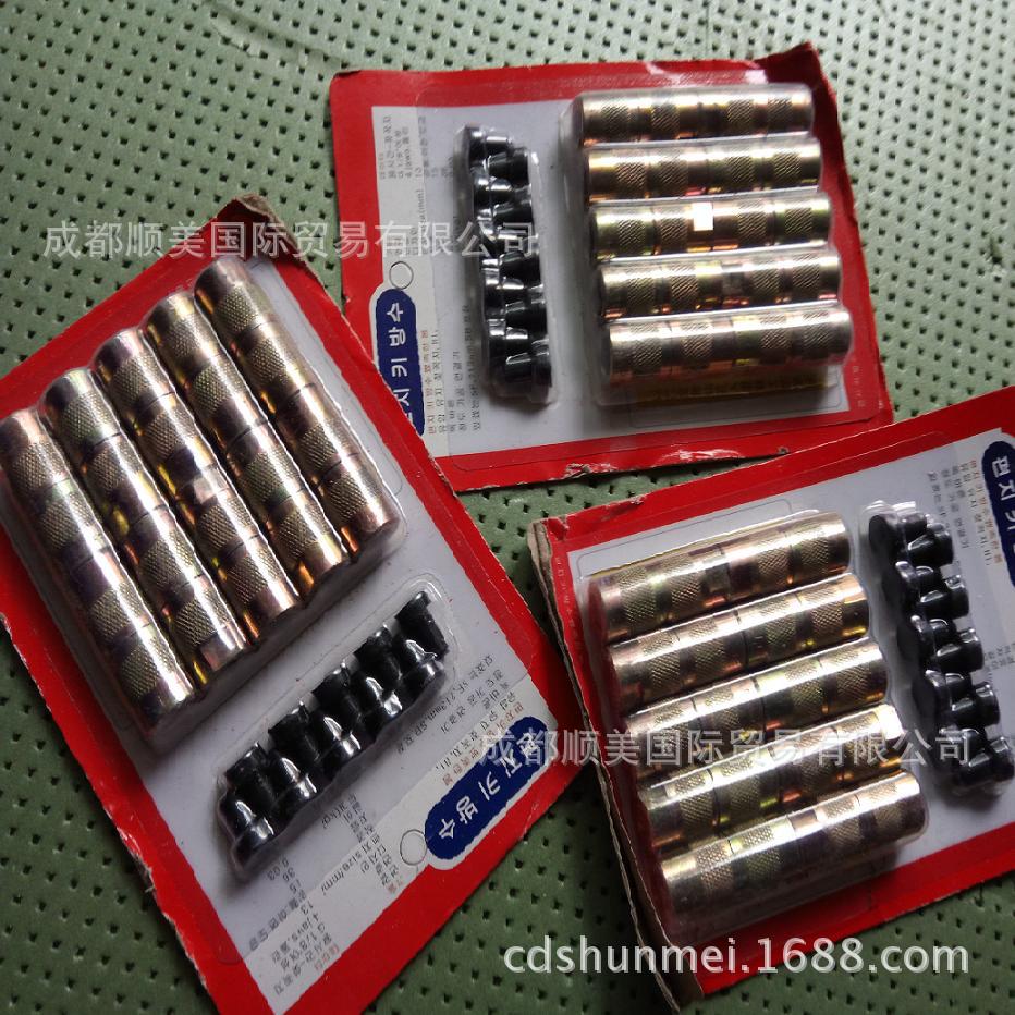 牛油头/牛油嘴、 黄油嘴、牛油灌注头、油头  价格实惠  可发货