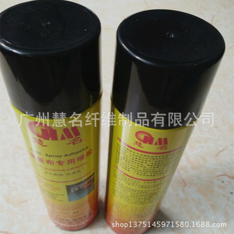 广州慧名模板布胶水 厂家厂家直供 慧名模板布专用胶水 24瓶一箱