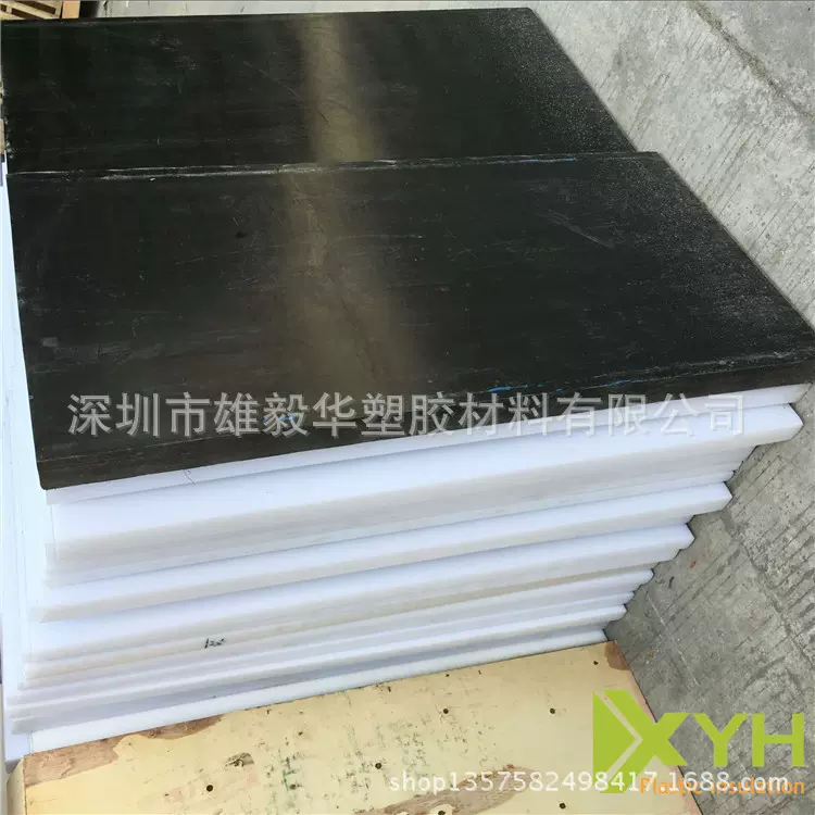 黑色pom板赛钢板聚甲醛板加工精密零件齿轮电子运动器材