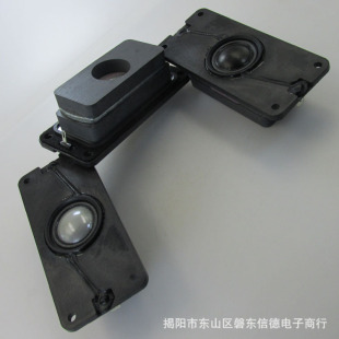 �L�����p��·��픸�������YD4090�������P��6&Omega;100w�����^