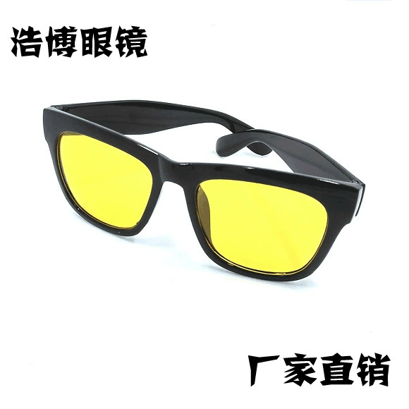 2016 новое антибликовое зеркало ночного видения для вождения, мужской водитель может использовать антибликовое зеркало для вождения