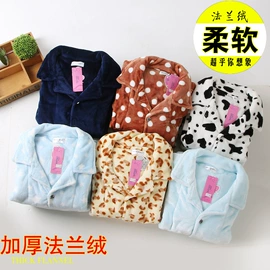 男士家居服;女士家居服;男式T恤