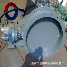 通風蝶閥DN800調節閥不銹鋼手柄式調風閥 矩形蝶閥電動執行器蝶閥