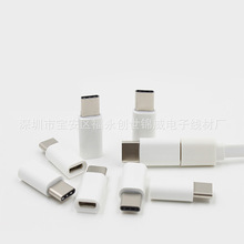 type-cD^micro usb3.1Dtype-cƽС4C֙CDQ^