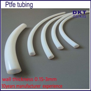 �ķ�����ĥ���ϔD�����F�������͸ߜ�260��PTFE�ܽ^���׹����ɫ