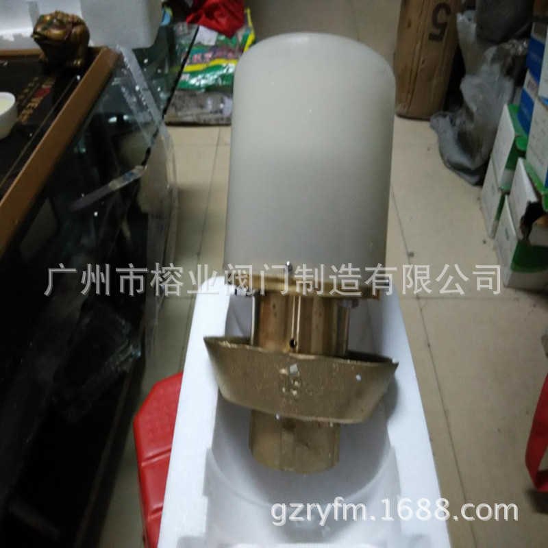 上海高侨H712X-5T液压水位控制阀YH-198A不锈钢浮球阀永泉YQ东风