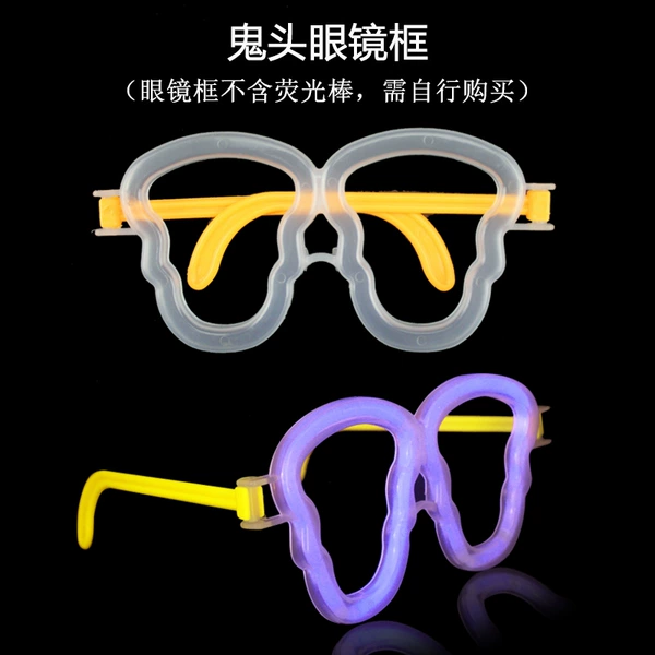 Skeleton glasses accessories
