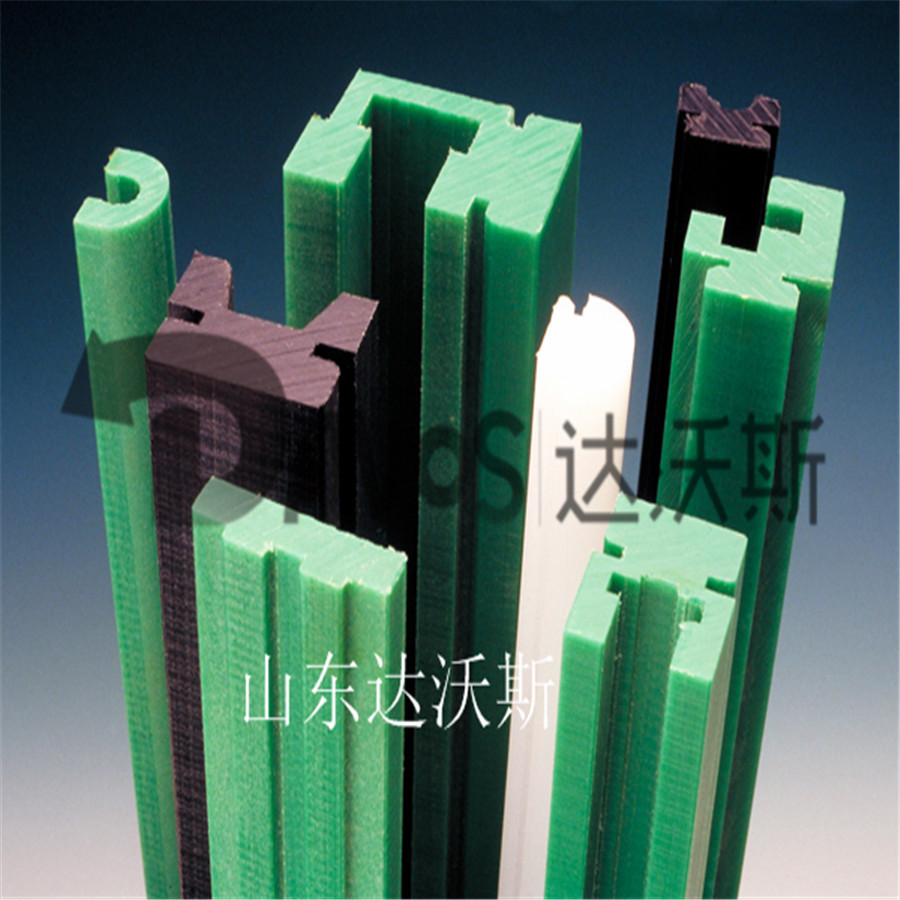 高分子聚乙烯链条导轨 耐磨轨道条 食品机械配件