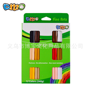 �S�����lDIY��żϵ���ֹ�����12ɫܛ������ͯ��Ƥ�����b��濾