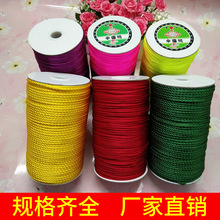 �S�����l�W�j�Y�Ї��Y���� �����K���� ���}�ֹ����K�n���z��