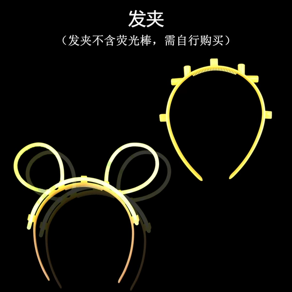 Headband with accessories