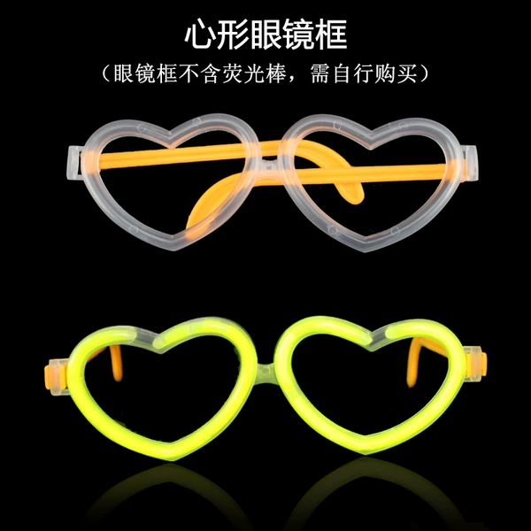 Glasses heart shaped, accessories