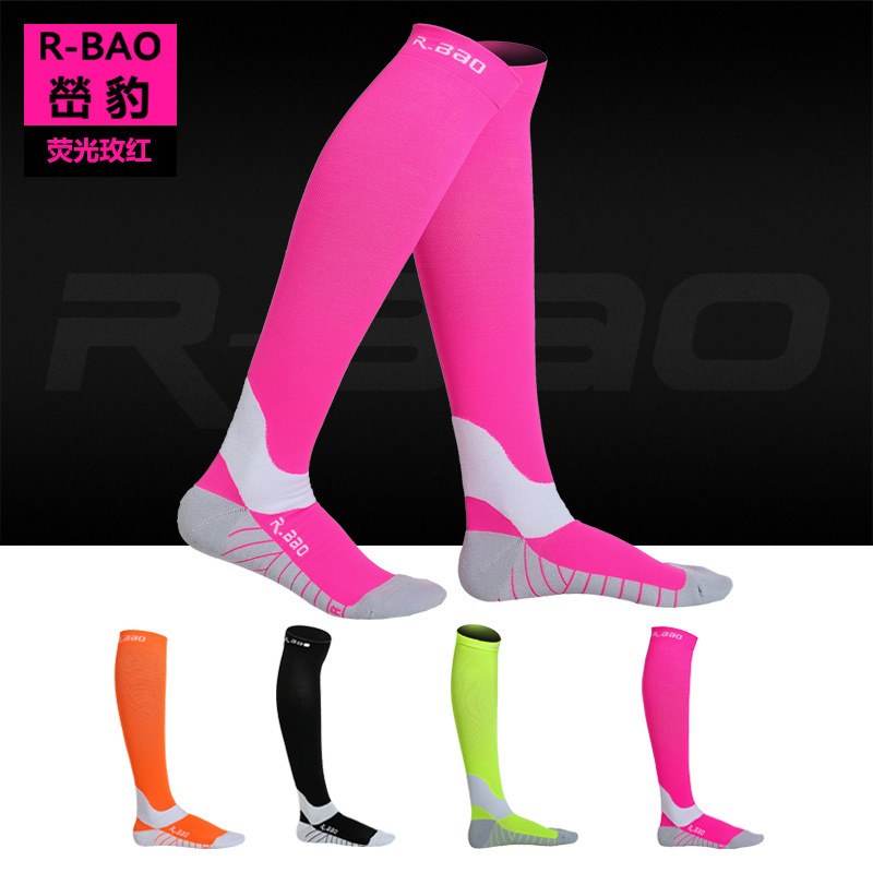 RBAO summer long tube compression socks marathon running function socks yoga socks night running socks cycling socks fitness socks