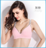 Postpartum underwear for pregnant for breastfeeding, thin comfortable breathable supporting cotton bra