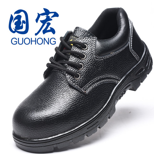 Embossed cowhide labor protection shoes for men, cross-border waterproof, anti-slip, wear-resistant safety shoes, anti-smash and anti-puncture work protective shoes